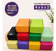 4x6x2 - Corrugated Box Coloured